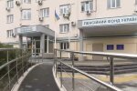 Пенсионный фонд. Фото: скриншот Youtube-видео