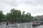 Прогноз погоды. Фото: скрин youtube