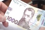 Купюра в 1000 грн. Фото: скриншот YouTube-видео