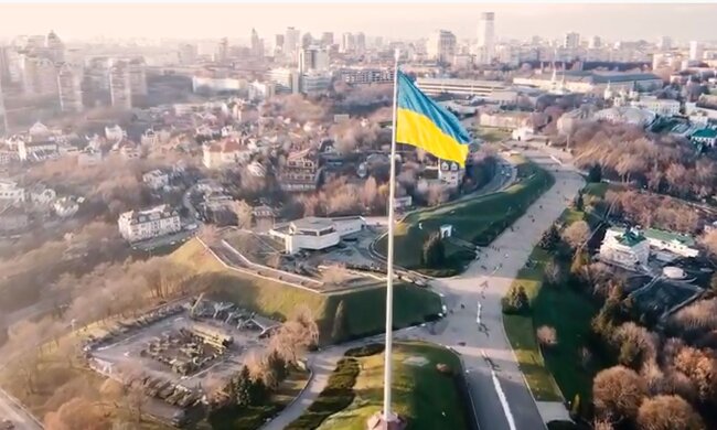 Флаг Украины. Фото: скриншот YouTube-видео