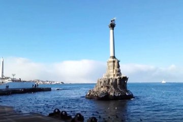 Севастополь. Фото: скрин youtube.