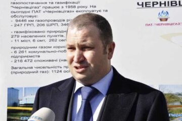 Партнер Фірташа Юрій Борисов втік за кордон, але має найдорожчу квартиру в Україні