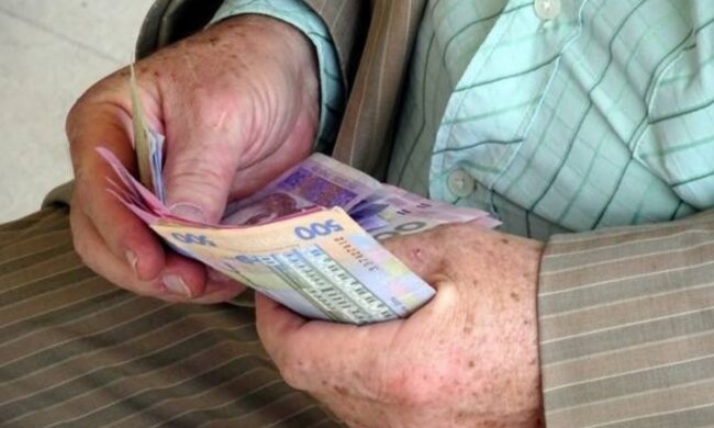 Скільки податків має сплачувати пенсіонер зі своєї пенсії. Фото: Скріншот YouTube