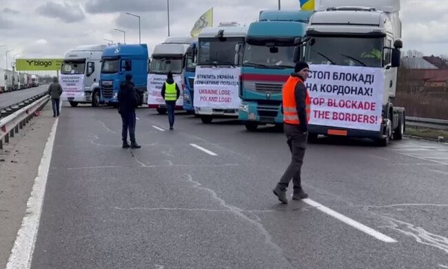 Протест на кордоні. Фото: скріншот Супільне Львів