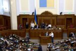 И пусть весь мир подождет: очередной скандал со "слугой народа" – устроил "кинотеатр" прямо в стенах Рады