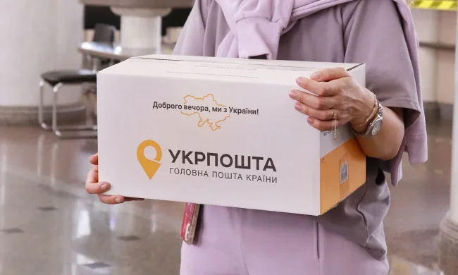 Автоматизована лінія сортування посилок Укрпошти