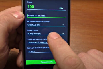 "Приват24". Фото: скріншот YouTube-відео.