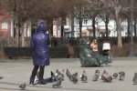 Прогноз погоды в Украине, фото: Скриншот YouTube