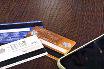 Картки. Фото: скріншот Youtube-відео