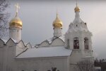 Праздники 20 декабря 2020 года!