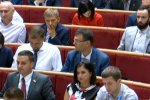Верховная Рада будет голосовать по-новому