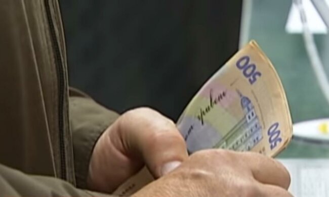 Пенсии. Фото: скрин youtube