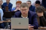 аттестация прокуроров