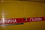 Харьков . Фото: скриншот YouTube