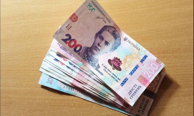 Грошова допомога, українці, виплати. Фото: Telegram