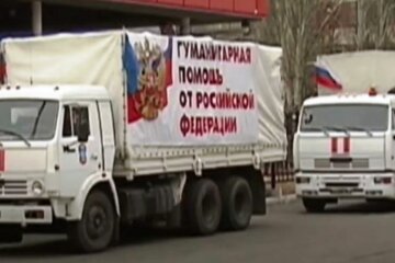 Российский "Гумконвой". Фото: скриншот YouTube
