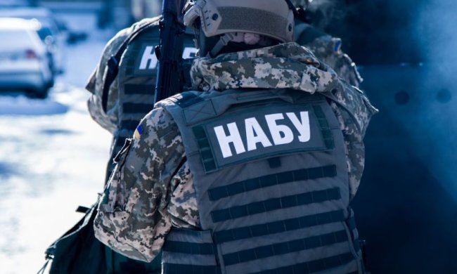 НАБУ, скриншот ТСН