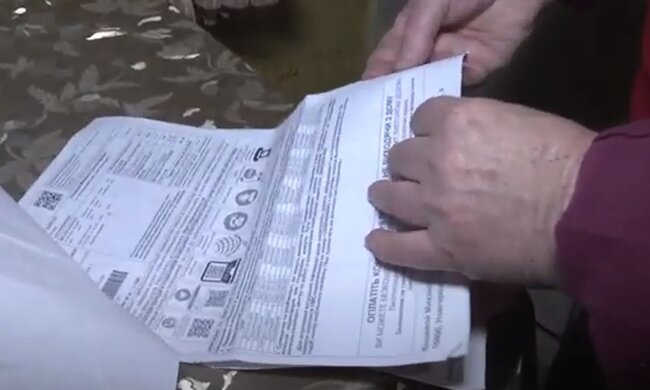 Коммунальные платежи. Фото: скриншот YouTube-видео