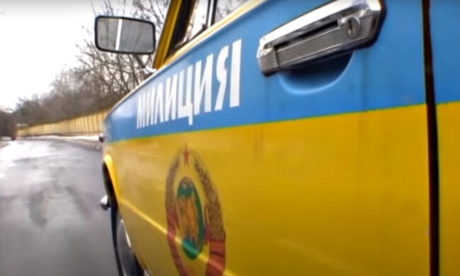 Милиция СССР. Фото: скриншот YouTube-видео.