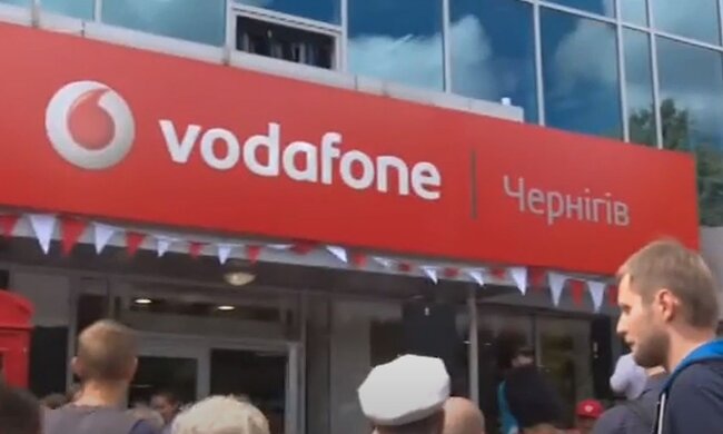 Vodafone. Фото: скріншот YouTube-відео