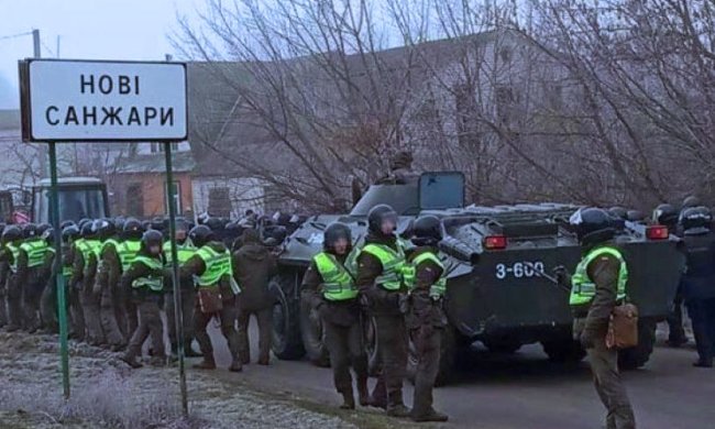 Новые Санжары, фото: Вести