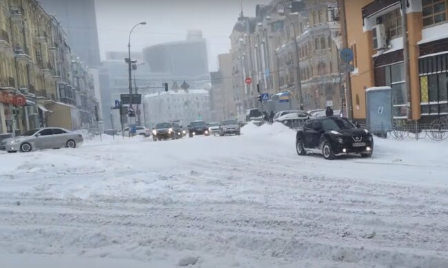 Погода в Украине. Фото: скриншот YouTube