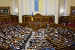 Помилование для боевиков и специальный статус Донбасса: украинцы возмущены от нового законопроекта
