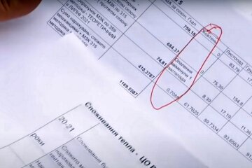 Платіжка. Фото: скріншот Youtube-відео