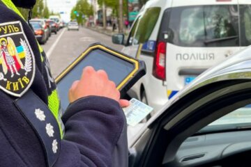 Патрульная полиция. Фото: Патрульная полиция Киева