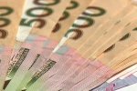 Неужели новый президент навел порядок? В Госказне рекордно возрос остаток средств.