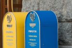 Украинским пенсионерам придется самим ходить за своим пенсиями. Укрпочта предупредила о грядущей беде