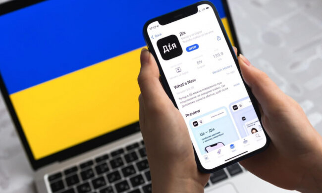 Застосунок Дія на смартфоні: е-Картка платника податків