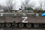 Разбитая техника оккупанта. Фото: Минобороны Украины
