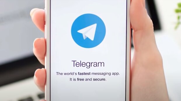 Додаток Telegram. Фото: скріншот YouTube