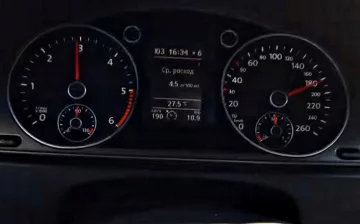 Авто. Фото: скриншот YouTube-видео.