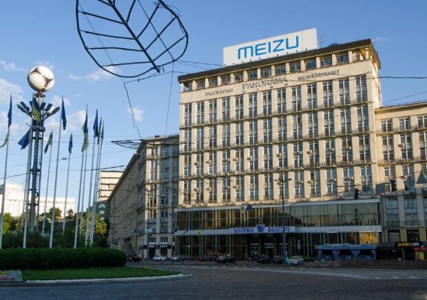 Продажа отеля "Днепр" в Киеве: ФГИ проверила покупателя, что известно