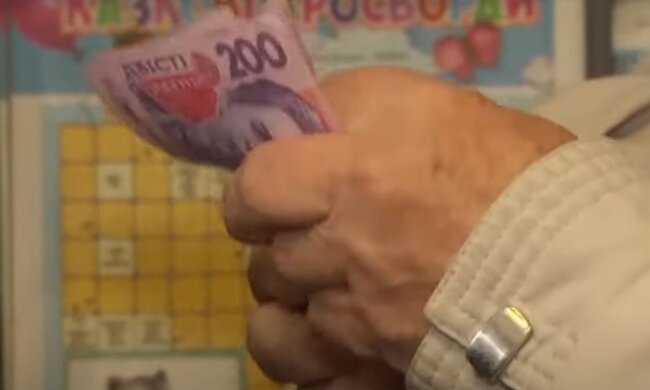 Гроші. Фото: скріншот YouTube-відео