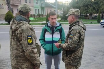 ТЦК, українці, новий закон, форма для ТЦК. Фото: Telegram