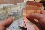 Деньги.  Фото: скриншот YouTube-видео