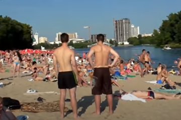 Пляж в Киеве. Фото: скриншот видео
