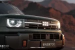 Geely Galaxy Cruiser 700 позашляховик 2026