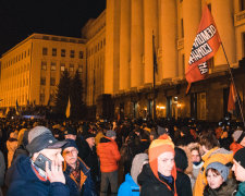 Митинг в Киеве, фото - Информатор