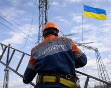 Укрэнерго, отключение света, графики. ситуация в энергетике Фото: Telegram