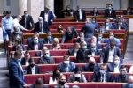 В Верховной Раде за неделю второй случай COVID-19 среди нардепов. Фото: скриншот YouTube