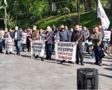 Акция протеста. Фото: Klymenko Time