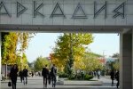 Одесса погода. Фото: скриншот YouTUbe