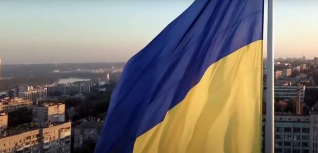 Флаг Украины. Фото: YouTube, скрин