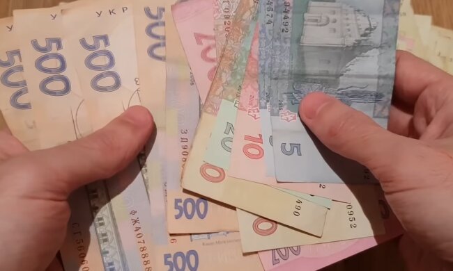 Деньги. Фото: скриншот YouTube-видео