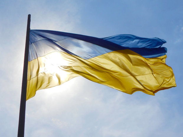 Это победа! В центре Донецка появился флаг Украины. Фото