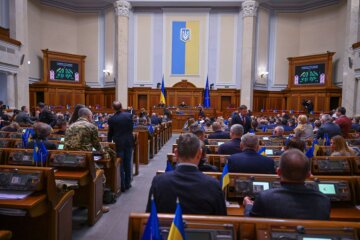 Пленарное заседание Верховной Рады. Фото А. Нестеренко.jpg